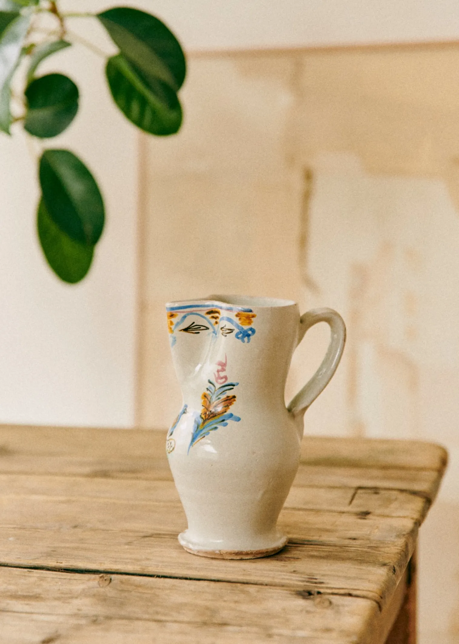 Sezane Jarre Italienne Vintage Petit Modèle- La Sélection Vintage